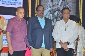 NTR Biopic Audio Launch
